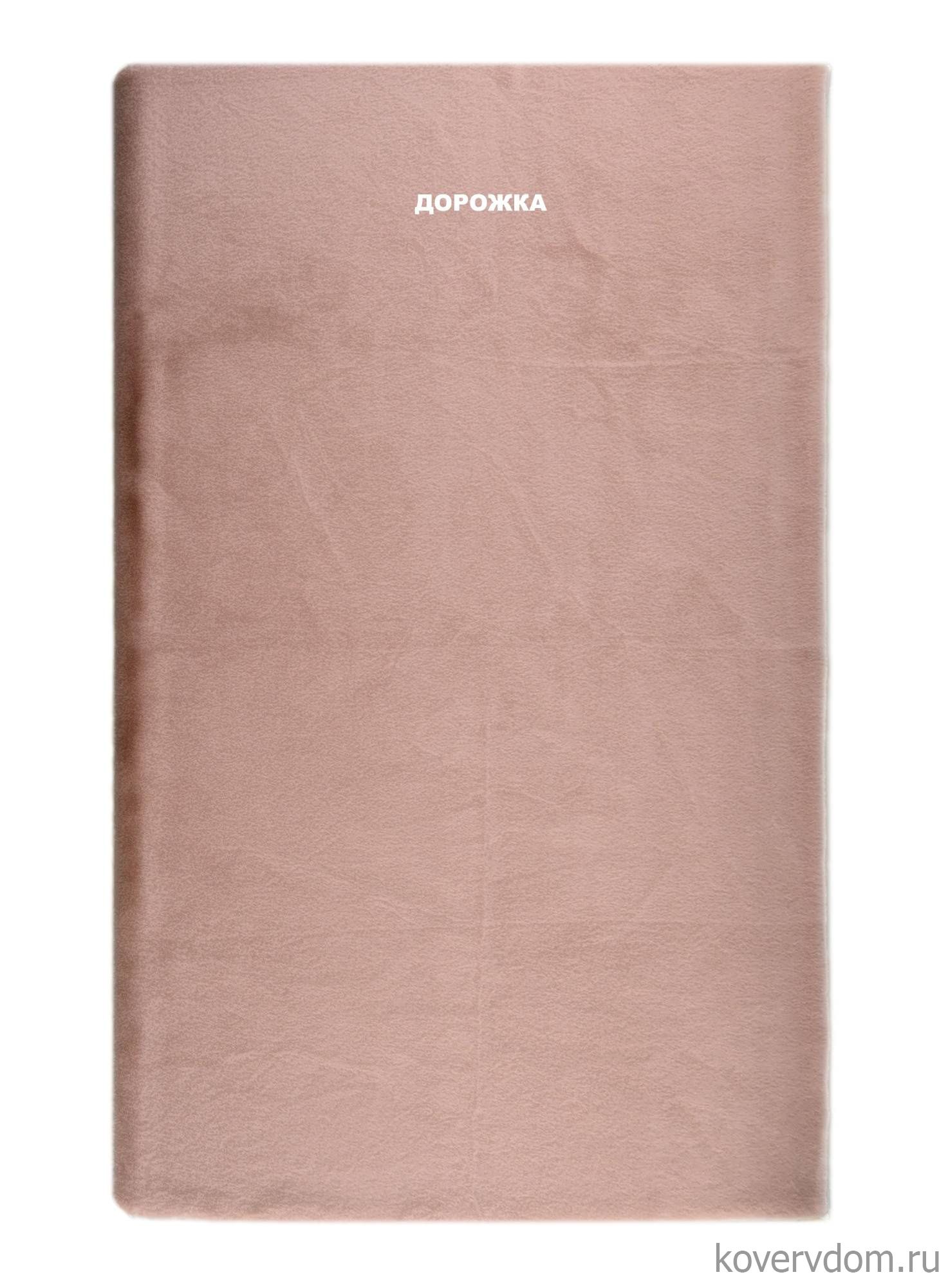 Ковровая Дорожка из искусственного меха RABBIT PREMIUM MS1000 PINK