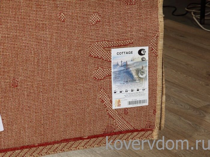 Ковер- циновка COTTAGE 4527 3701natural red