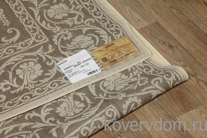 Рельефный ковер из вискозы GENOVA 38064 6565 90 Рельефный ковер из вискозы GENOVA 38064 6565 90