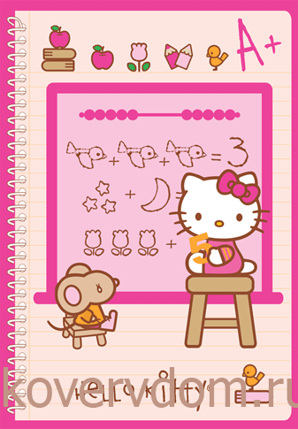 Ковер детский  HELLO KITTY 755