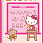 Ковер детский  HELLO KITTY 755